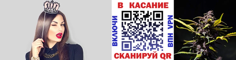 Купить закладку ГАШ  Кокаин  Меф мяу мяу  Alpha PVP  Марихуана  Альметьевск