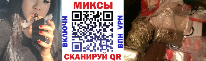 Купить  Альметьевск  БУТИРАТ 1.4BDO 