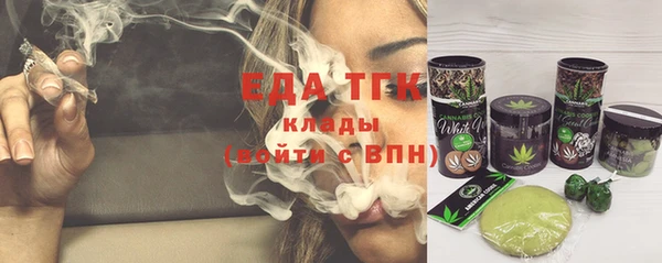 прущие грибы Майский