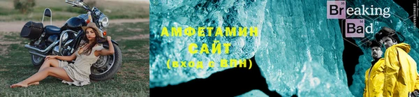 прущие грибы Майский