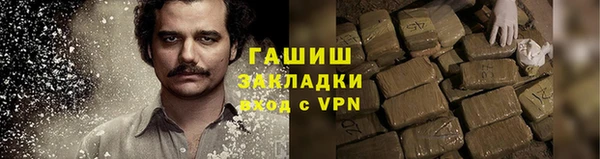 ECSTASY Магадан