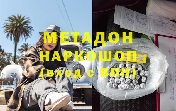 прущие грибы Майский