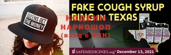 прущие грибы Майский