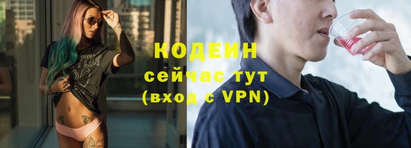 дживик Магас