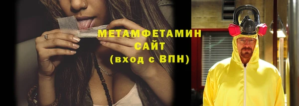 дживик Магас