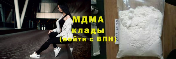 дживик Магас