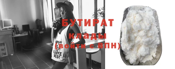 ECSTASY Магадан