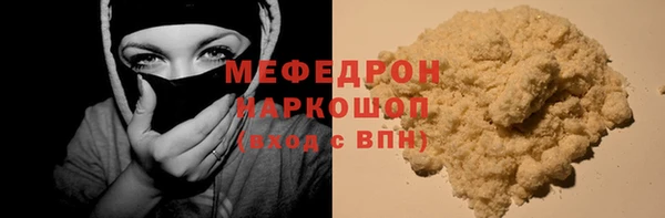 ECSTASY Магадан