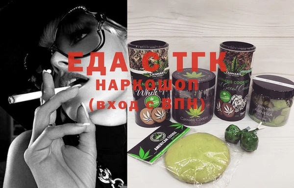 прущие грибы Майский