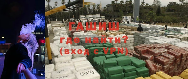 дживик Магас