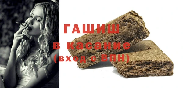 прущие грибы Майский