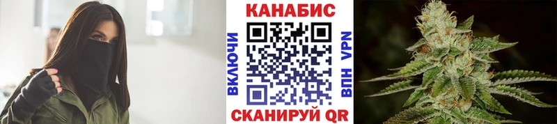 Шишки марихуана OG Kush  Купить  Альметьевск 